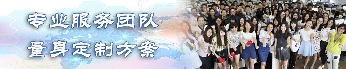 中山文档管理系统